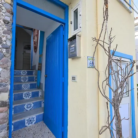Holiday home House *